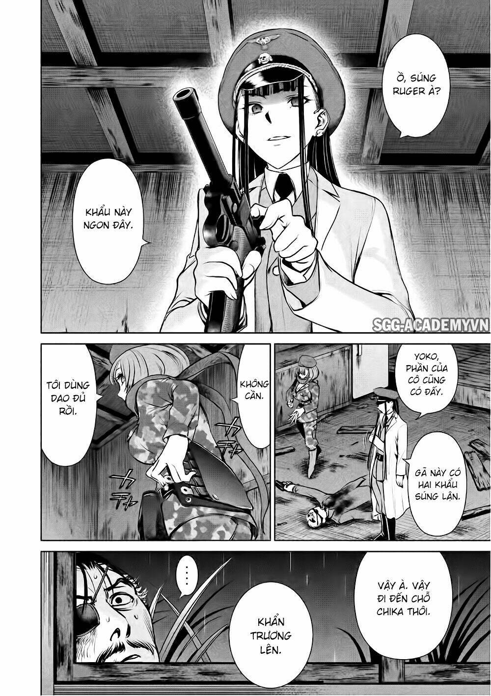 Satanophany Chapter 41 - Trang 2