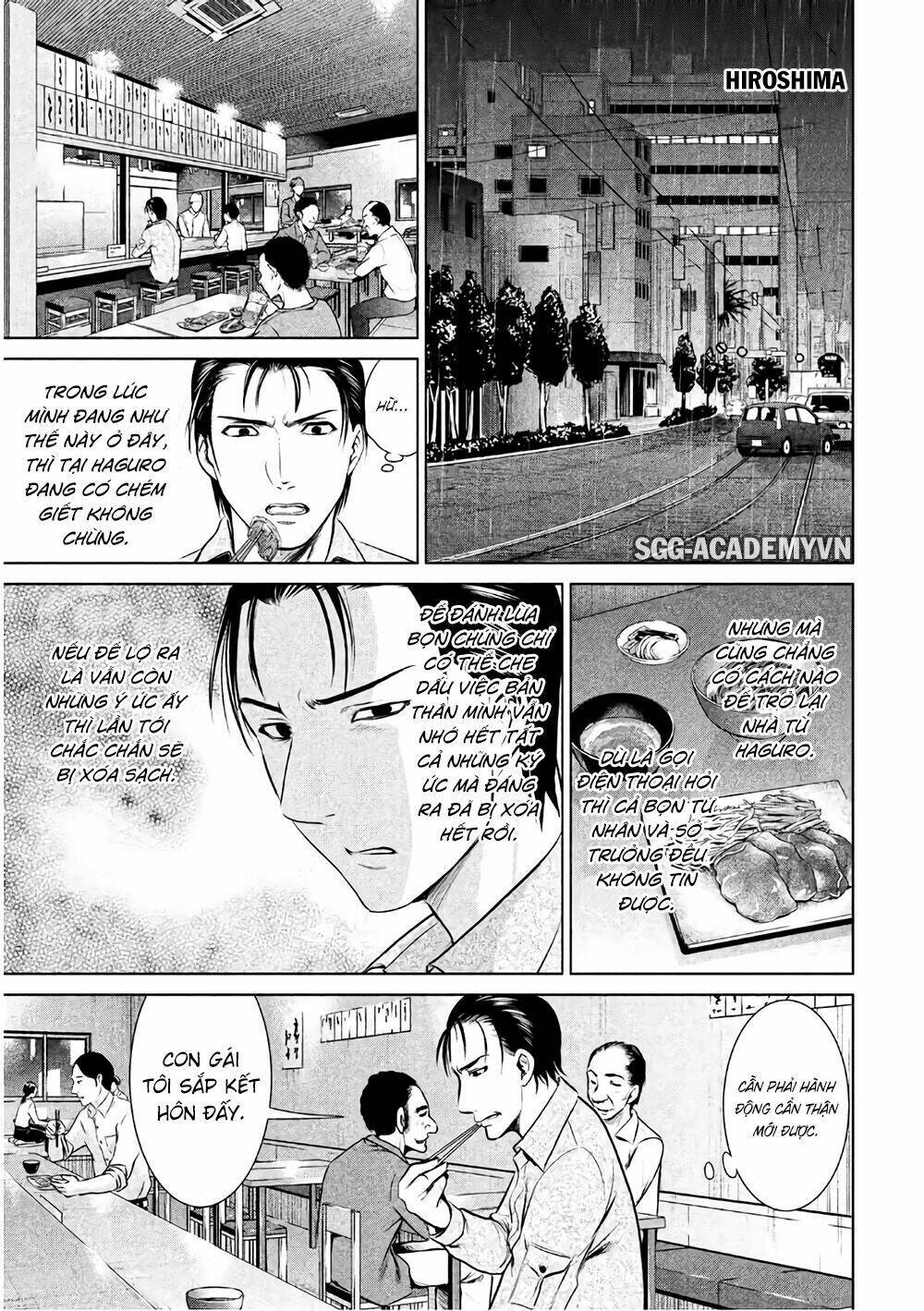 Satanophany Chapter 43 - Trang 2