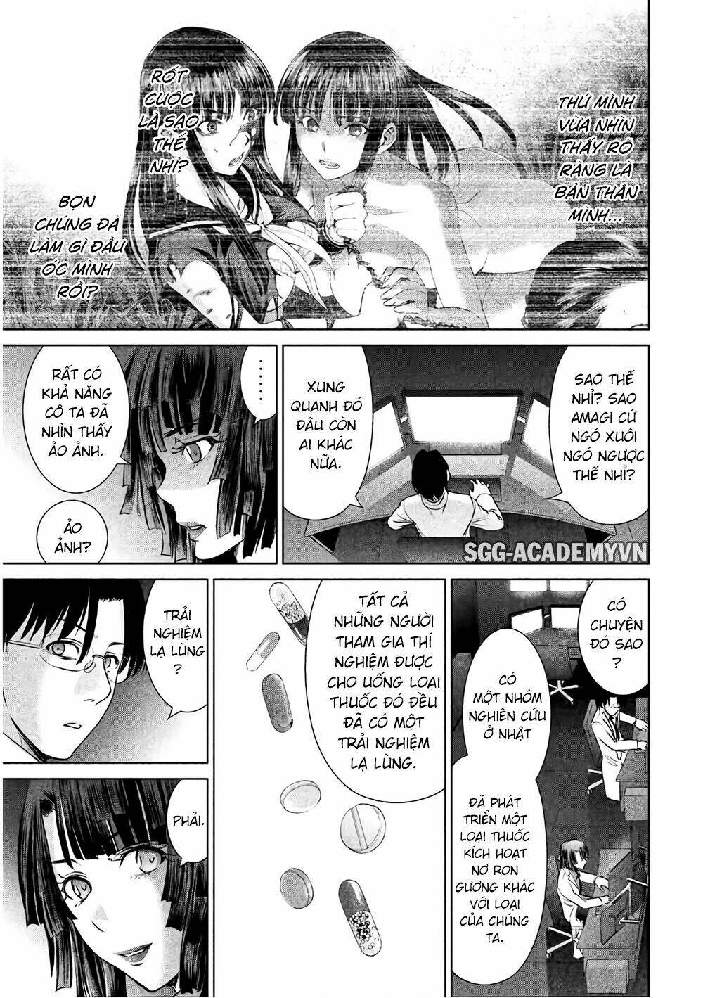 Satanophany Chapter 43 - Trang 2