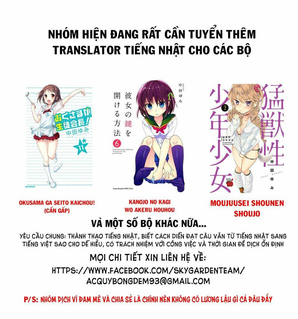 Satanophany Chapter 45 - Trang 2