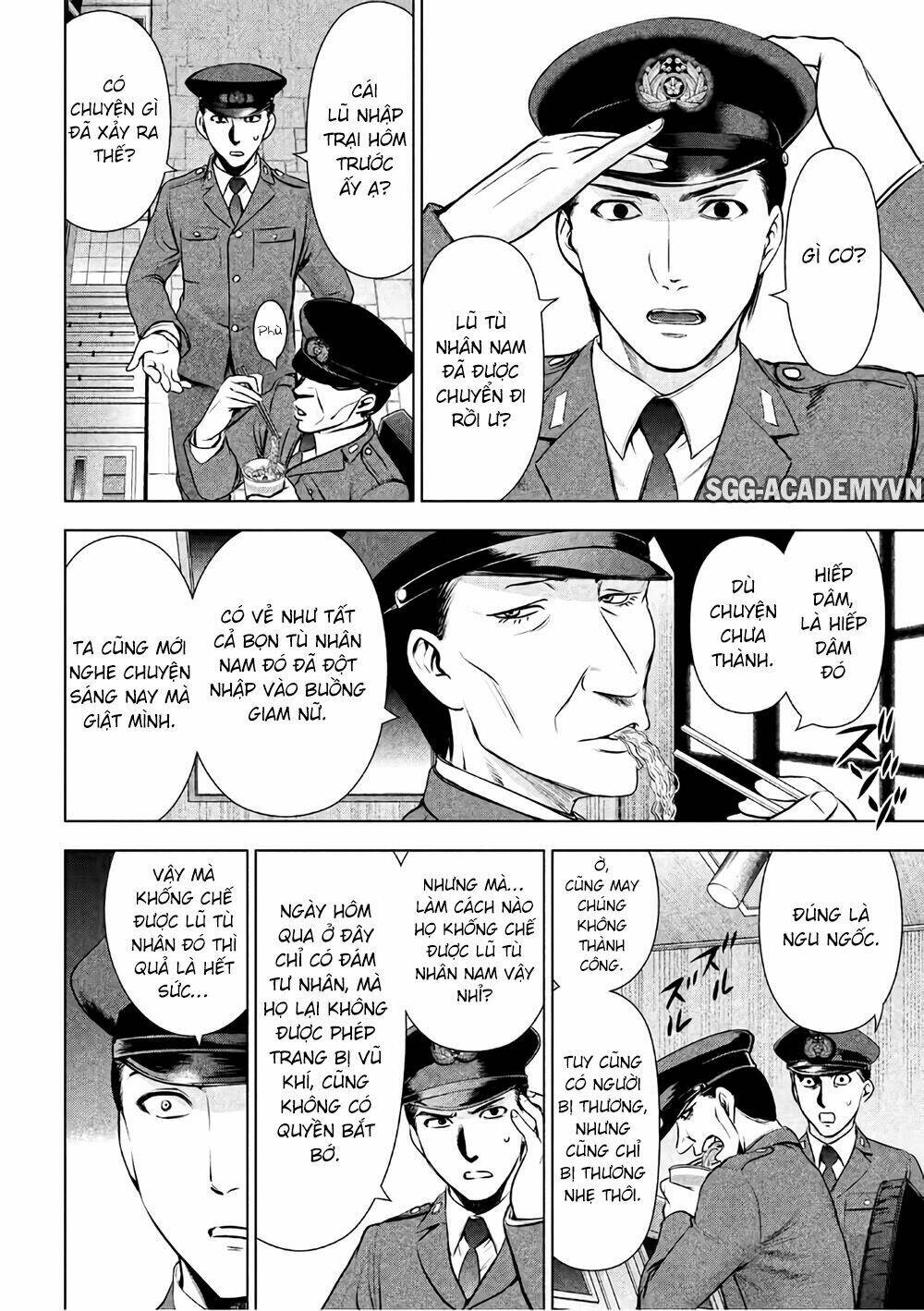 Satanophany Chapter 46 - Trang 2