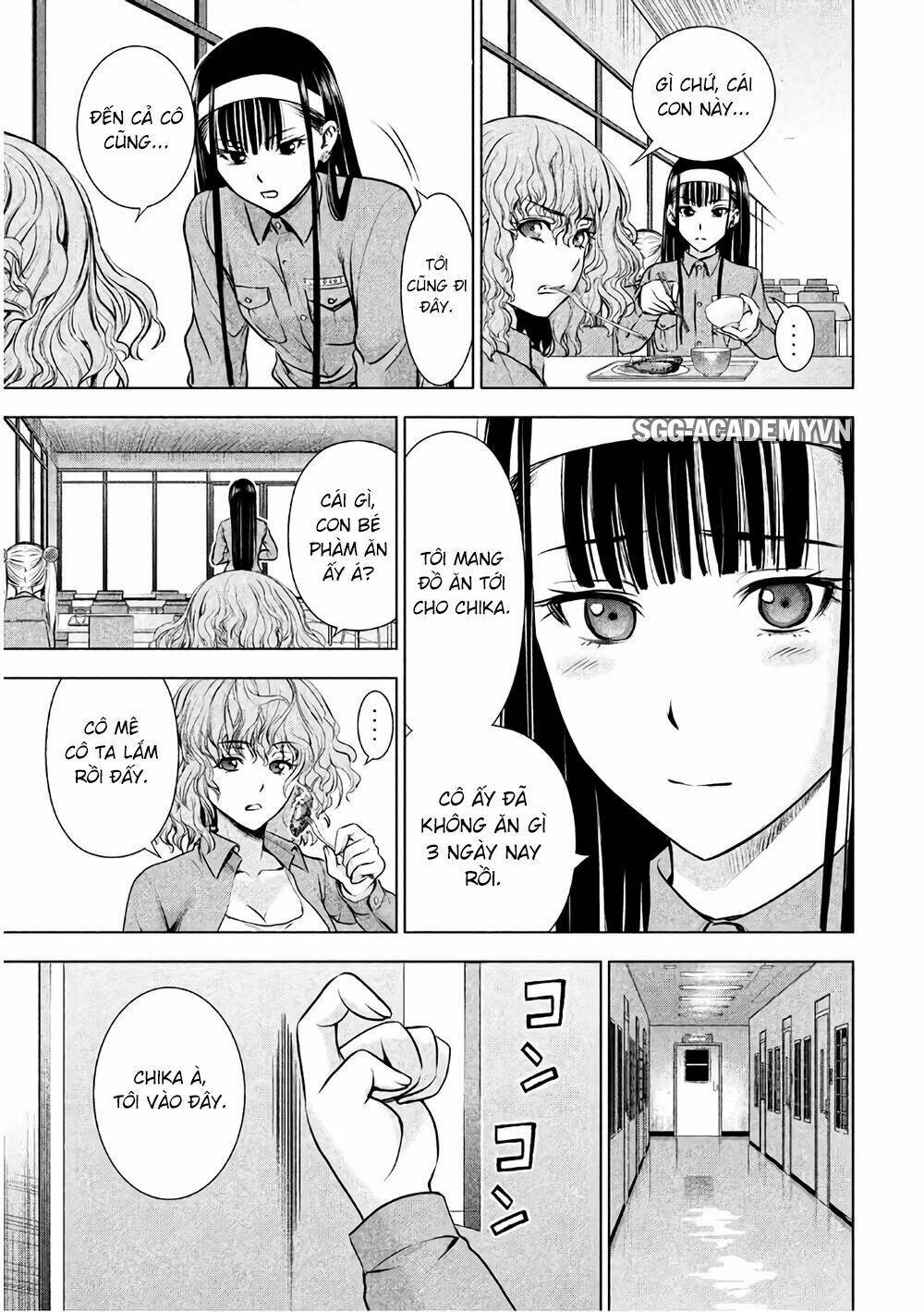 Satanophany Chapter 46 - Trang 2