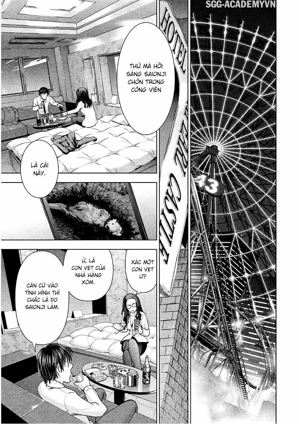 Satanophany Chapter 50 - Trang 2