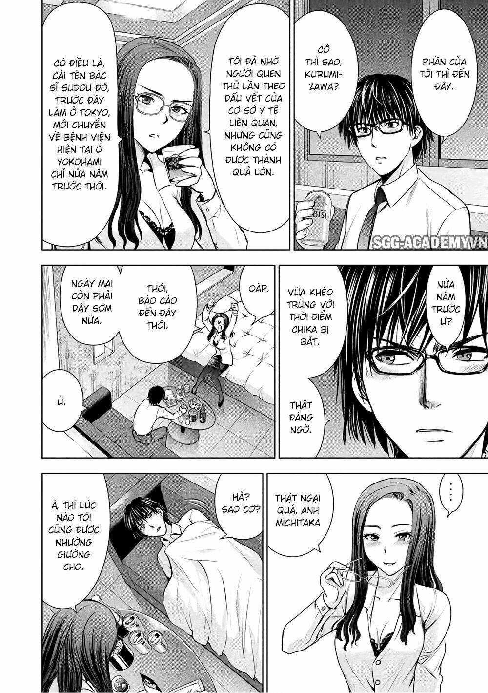 Satanophany Chapter 50 - Trang 2