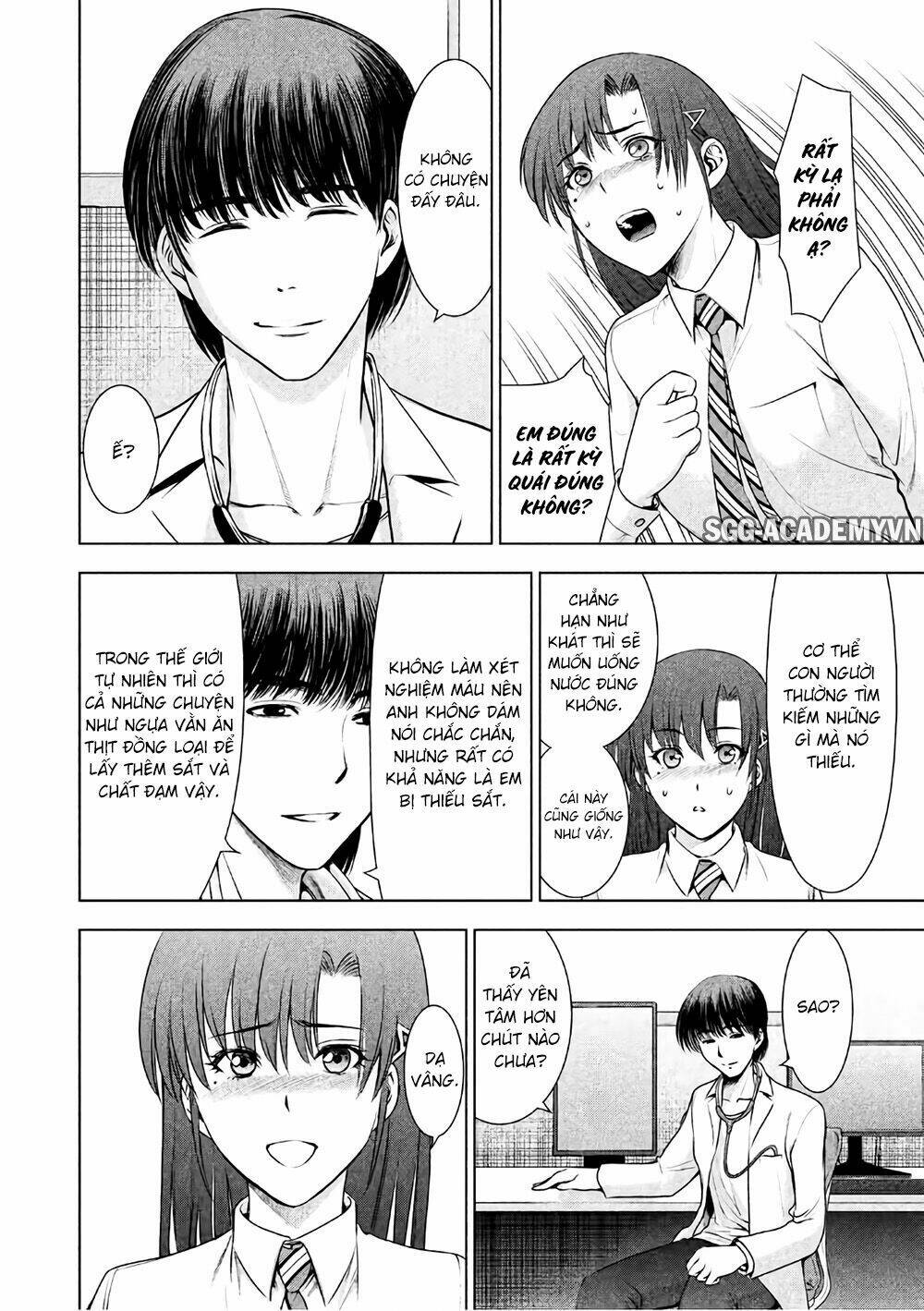 Satanophany Chapter 50 - Trang 2