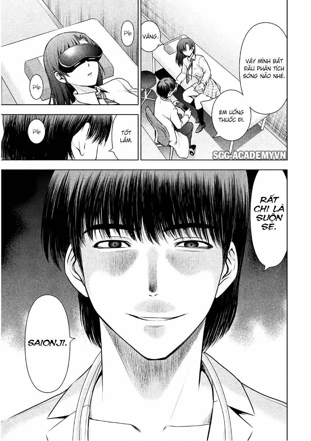 Satanophany Chapter 50 - Trang 2