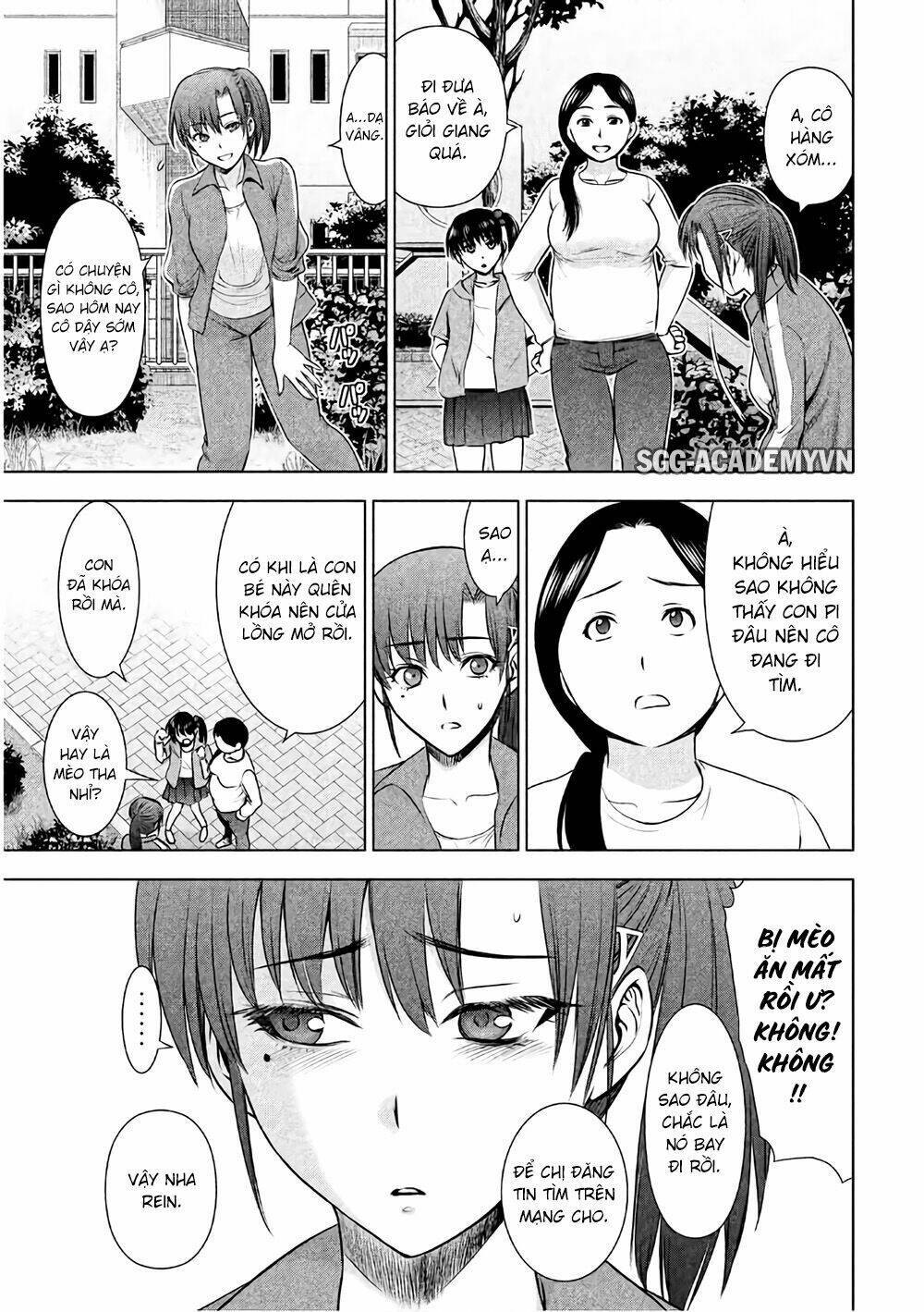 Satanophany Chapter 50 - Trang 2