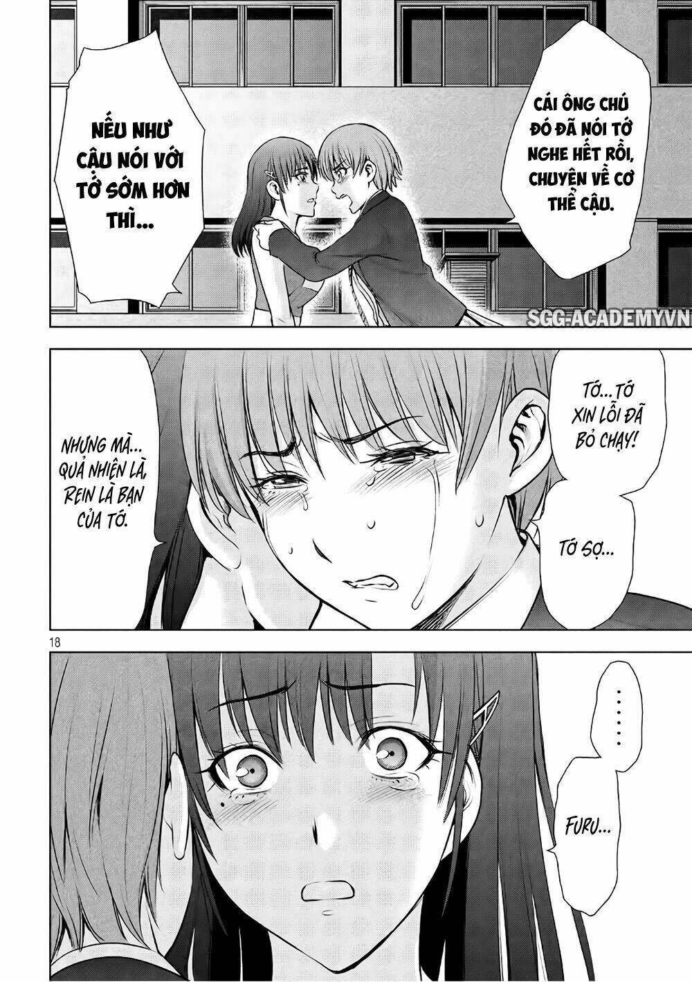 Satanophany Chapter 52 - Trang 2