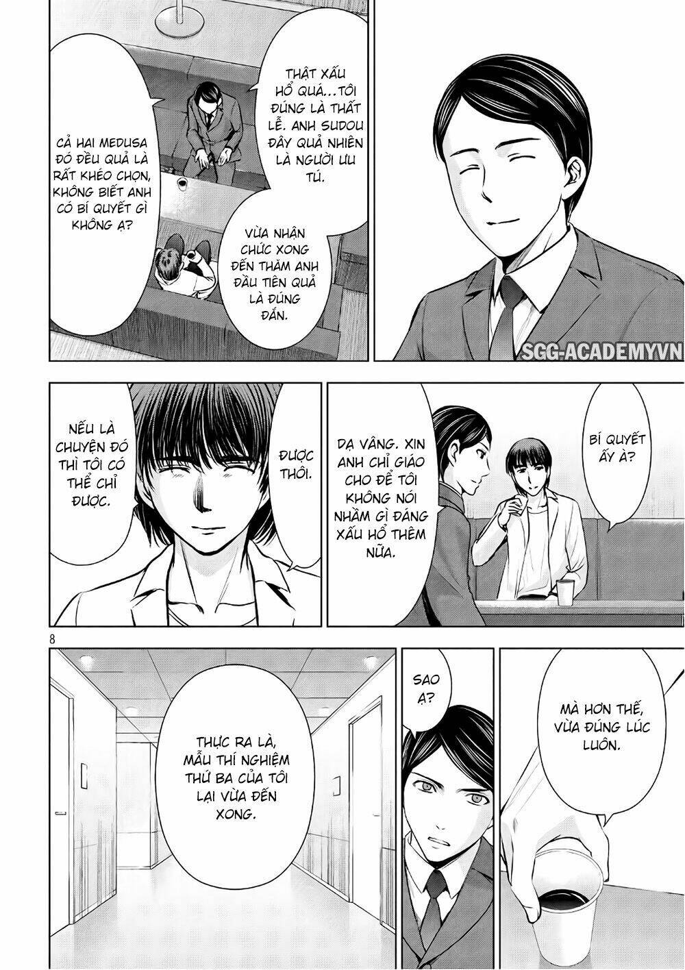 Satanophany Chapter 53 - Trang 2