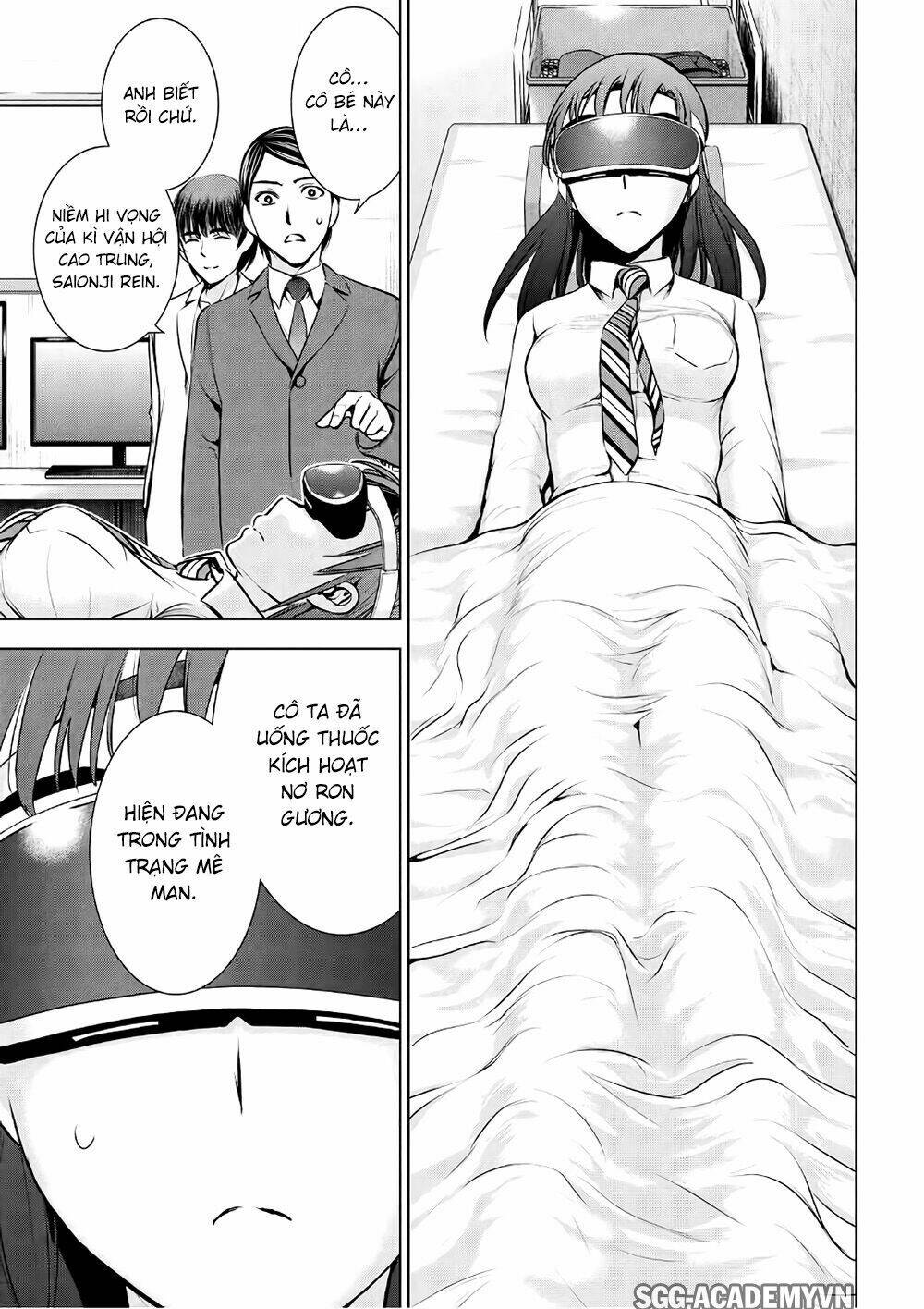 Satanophany Chapter 53 - Trang 2