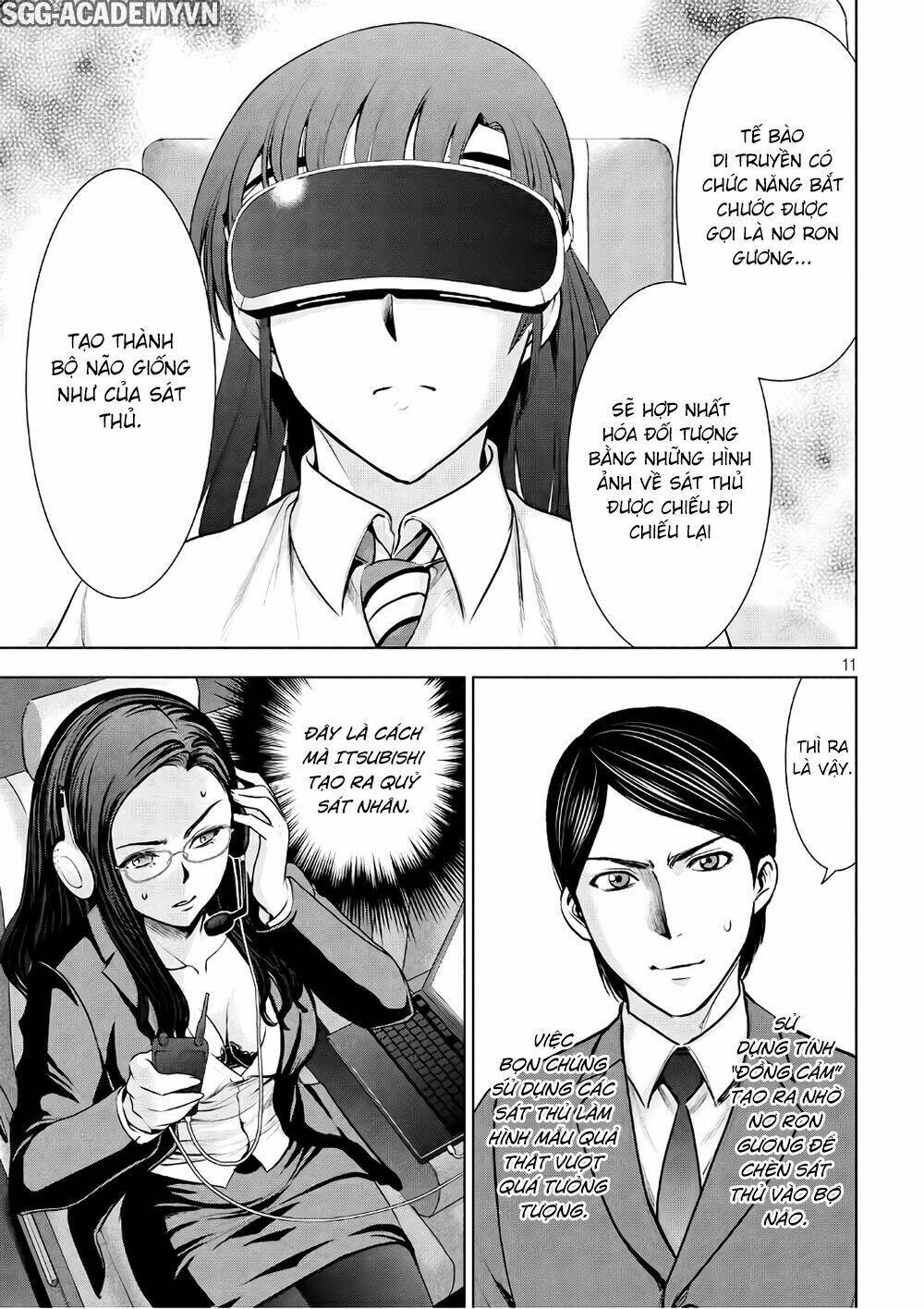 Satanophany Chapter 53 - Trang 2