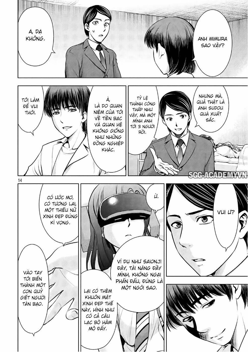 Satanophany Chapter 53 - Trang 2