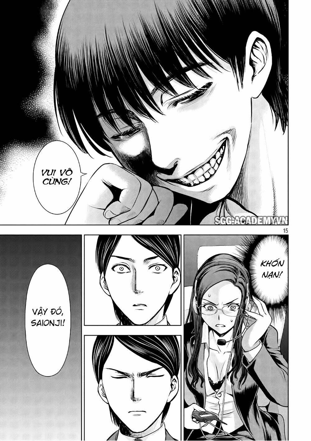 Satanophany Chapter 53 - Trang 2