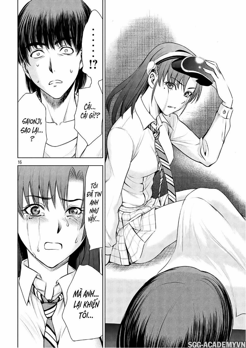 Satanophany Chapter 53 - Trang 2