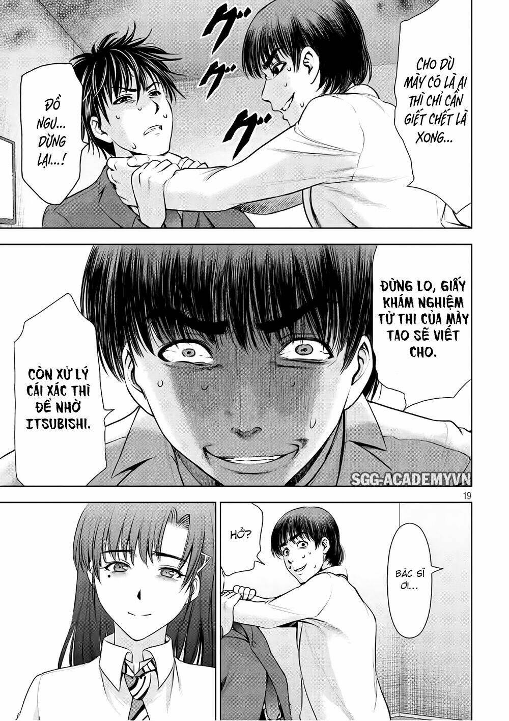 Satanophany Chapter 53 - Trang 2