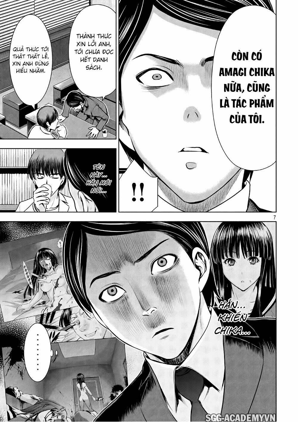 Satanophany Chapter 53 - Trang 2