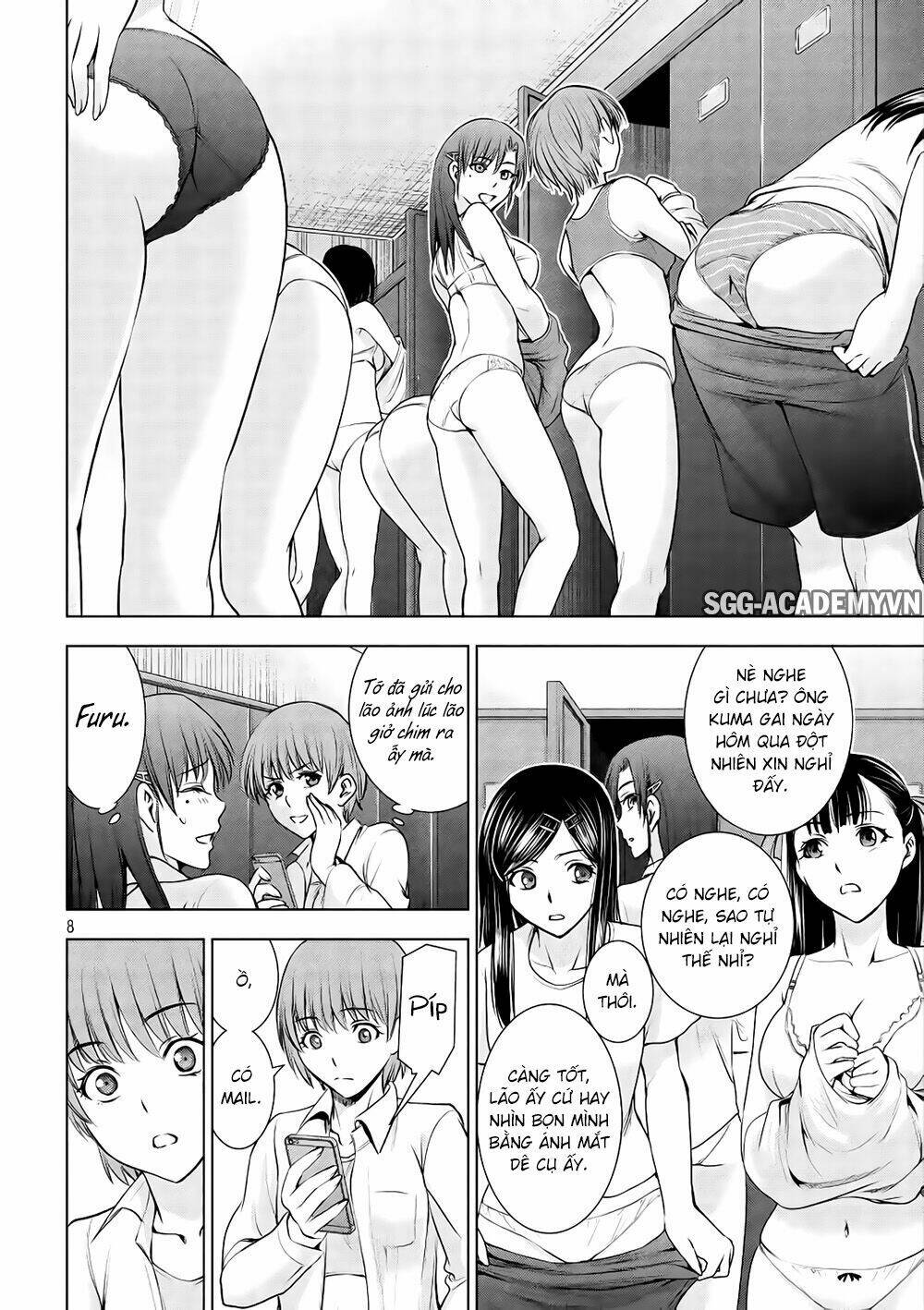 Satanophany Chapter 54 - Trang 2