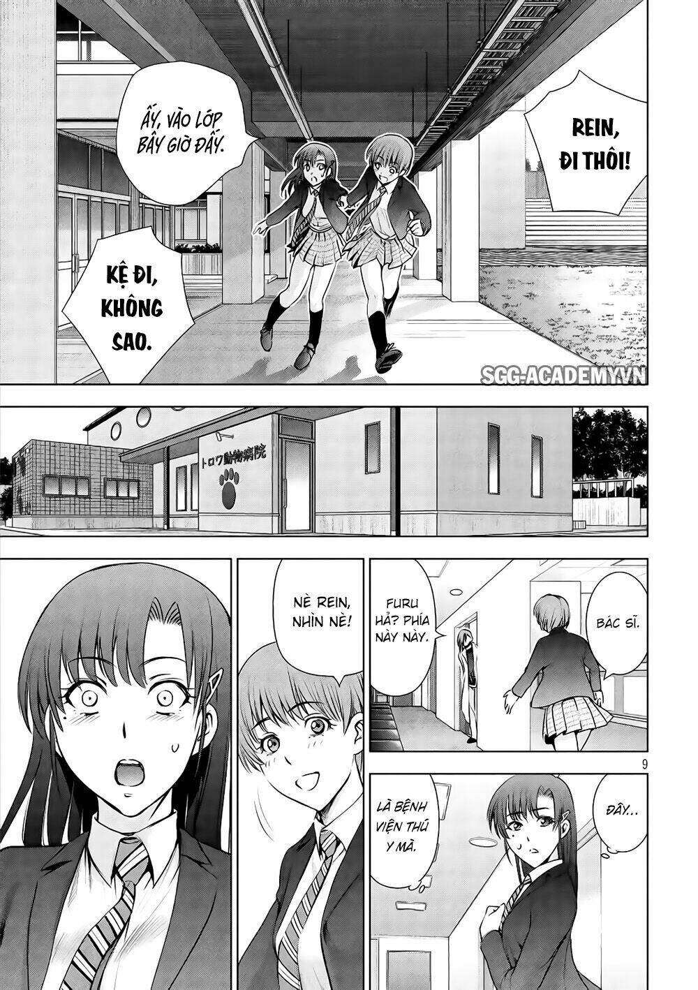 Satanophany Chapter 54 - Trang 2