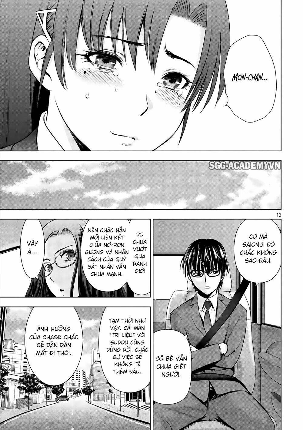 Satanophany Chapter 54 - Trang 2