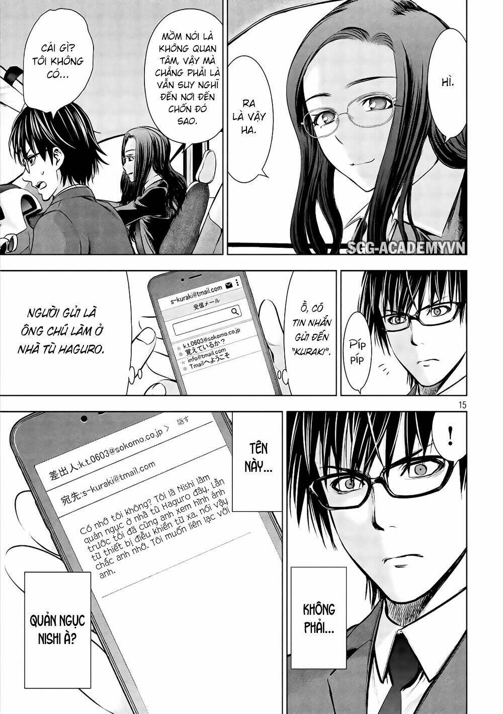 Satanophany Chapter 54 - Trang 2