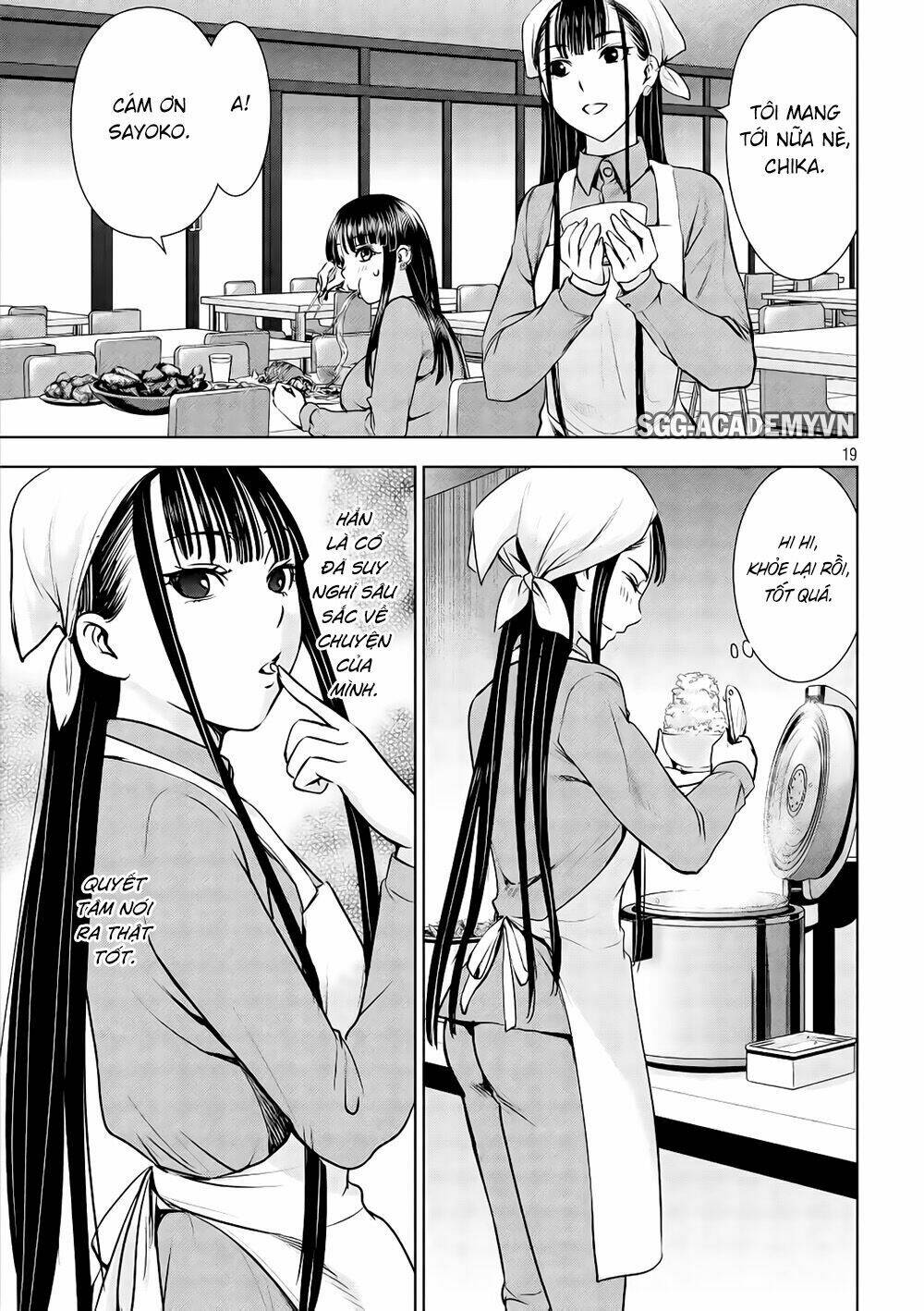 Satanophany Chapter 54 - Trang 2