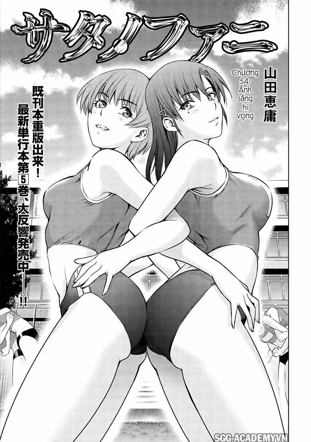 Satanophany Chapter 54 - Trang 2