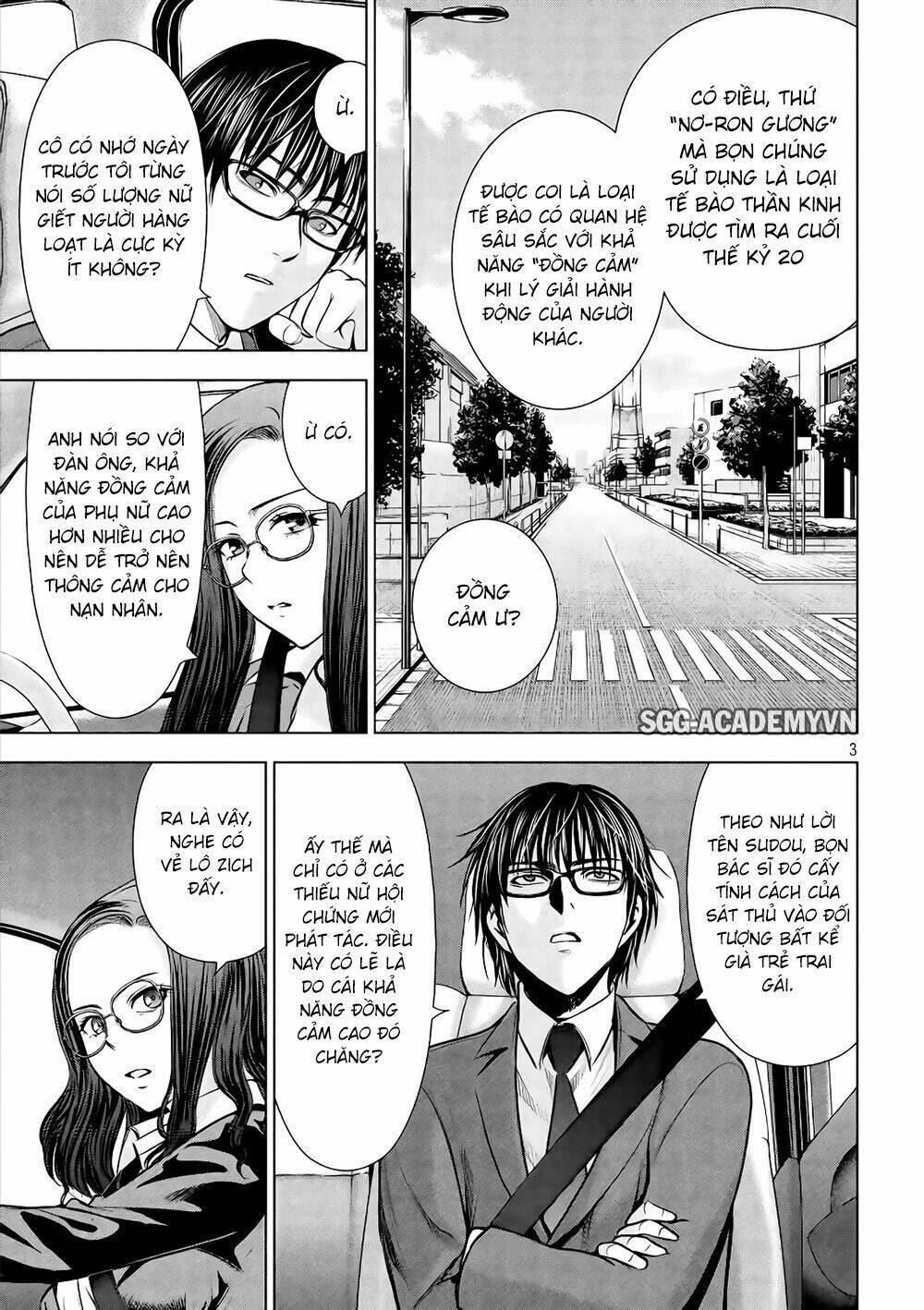 Satanophany Chapter 54 - Trang 2