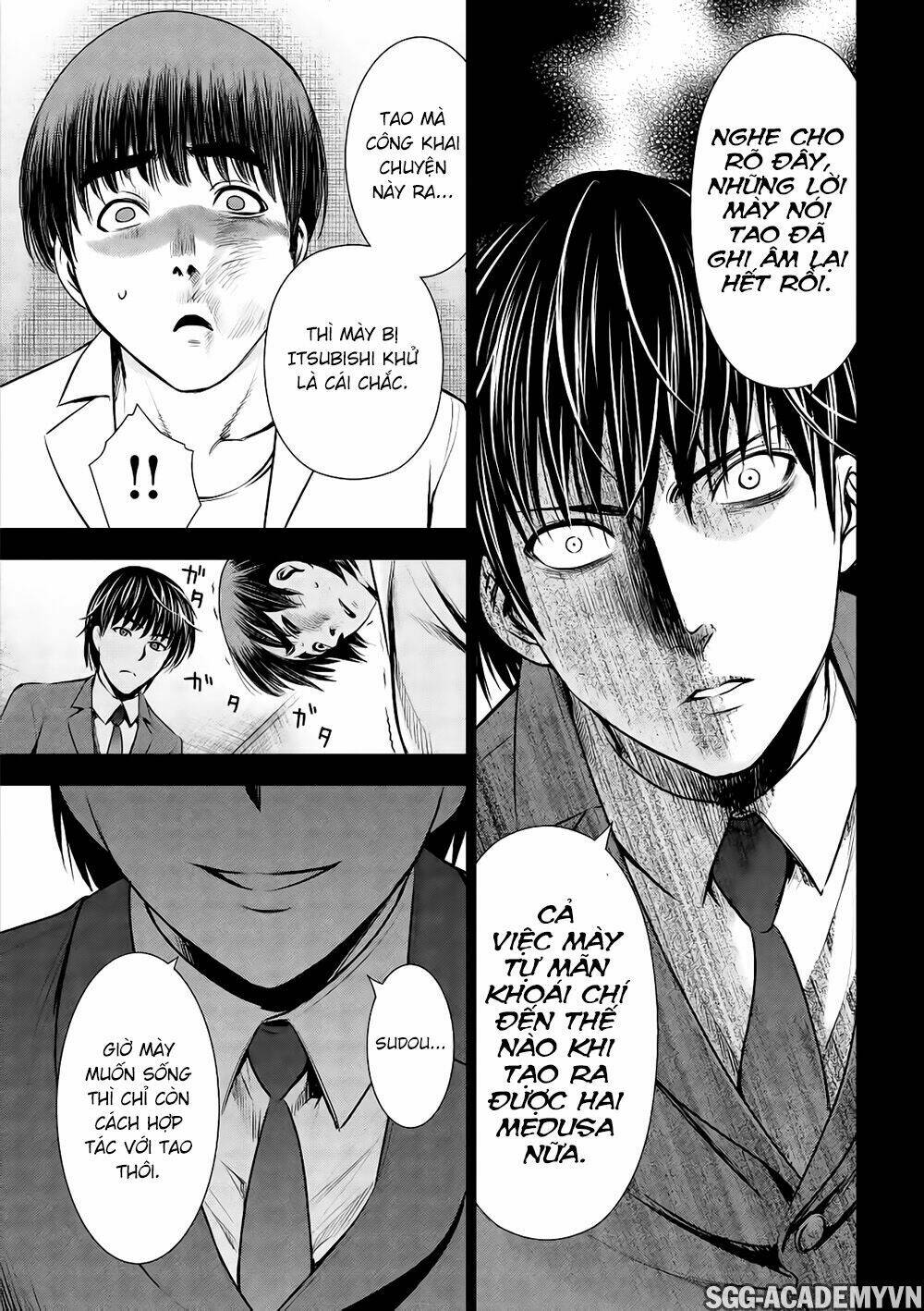 Satanophany Chapter 54 - Trang 2