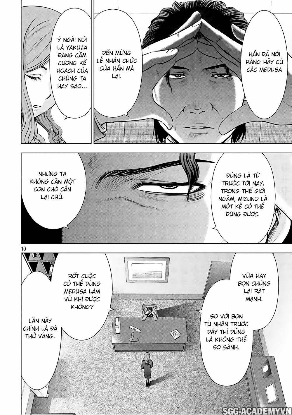 Satanophany Chapter 55 - Trang 2