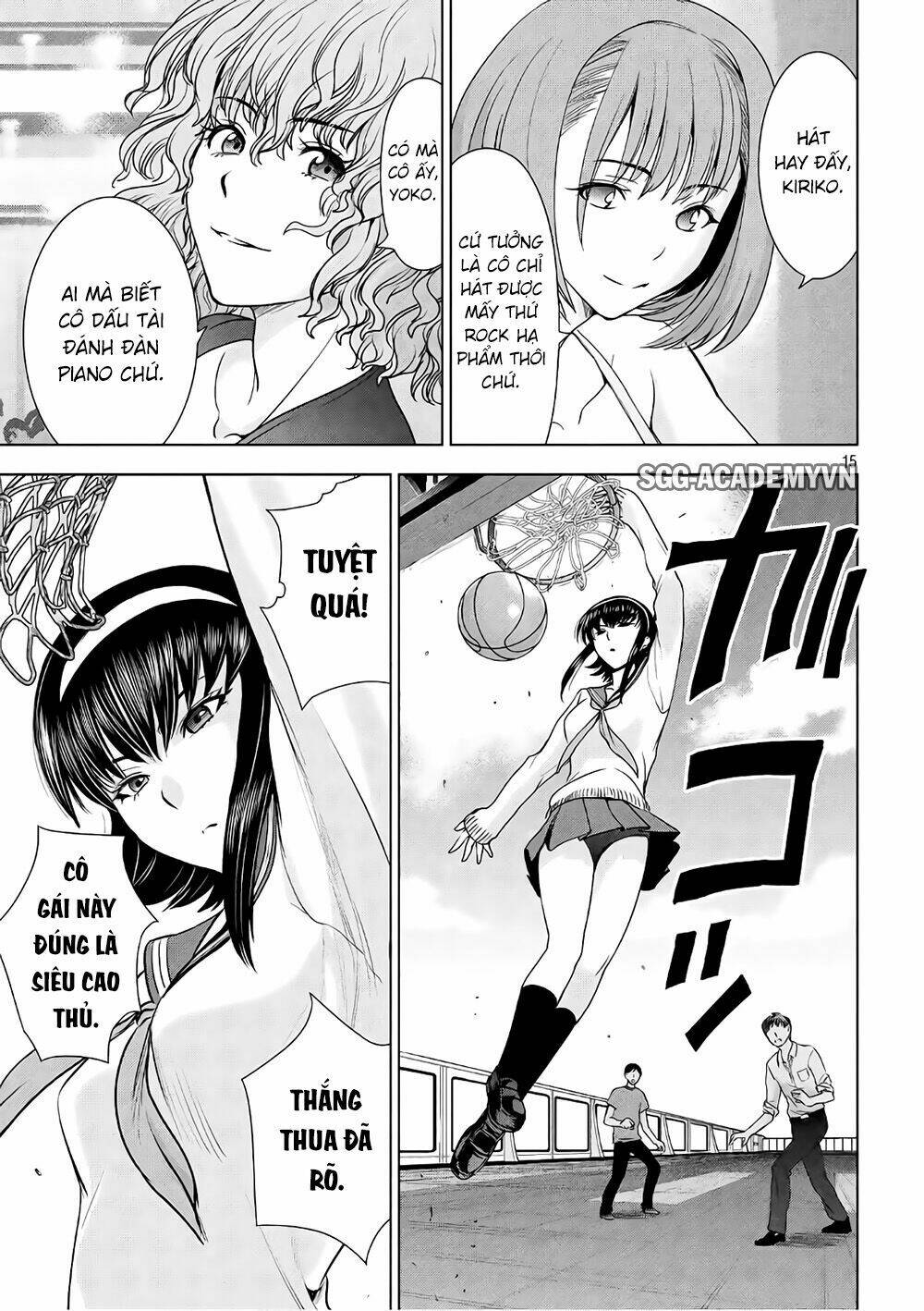 Satanophany Chapter 55 - Trang 2