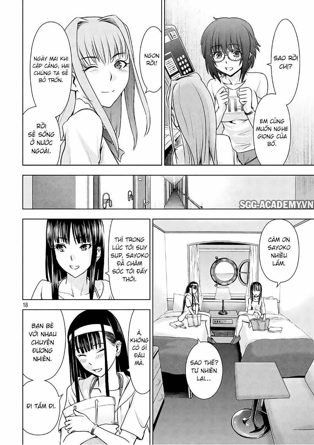 Satanophany Chapter 55 - Trang 2