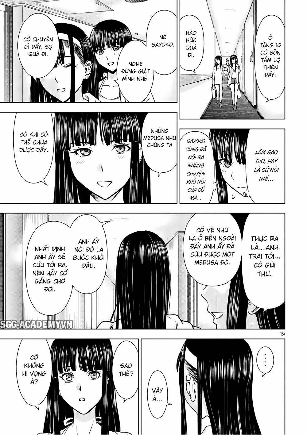 Satanophany Chapter 55 - Trang 2