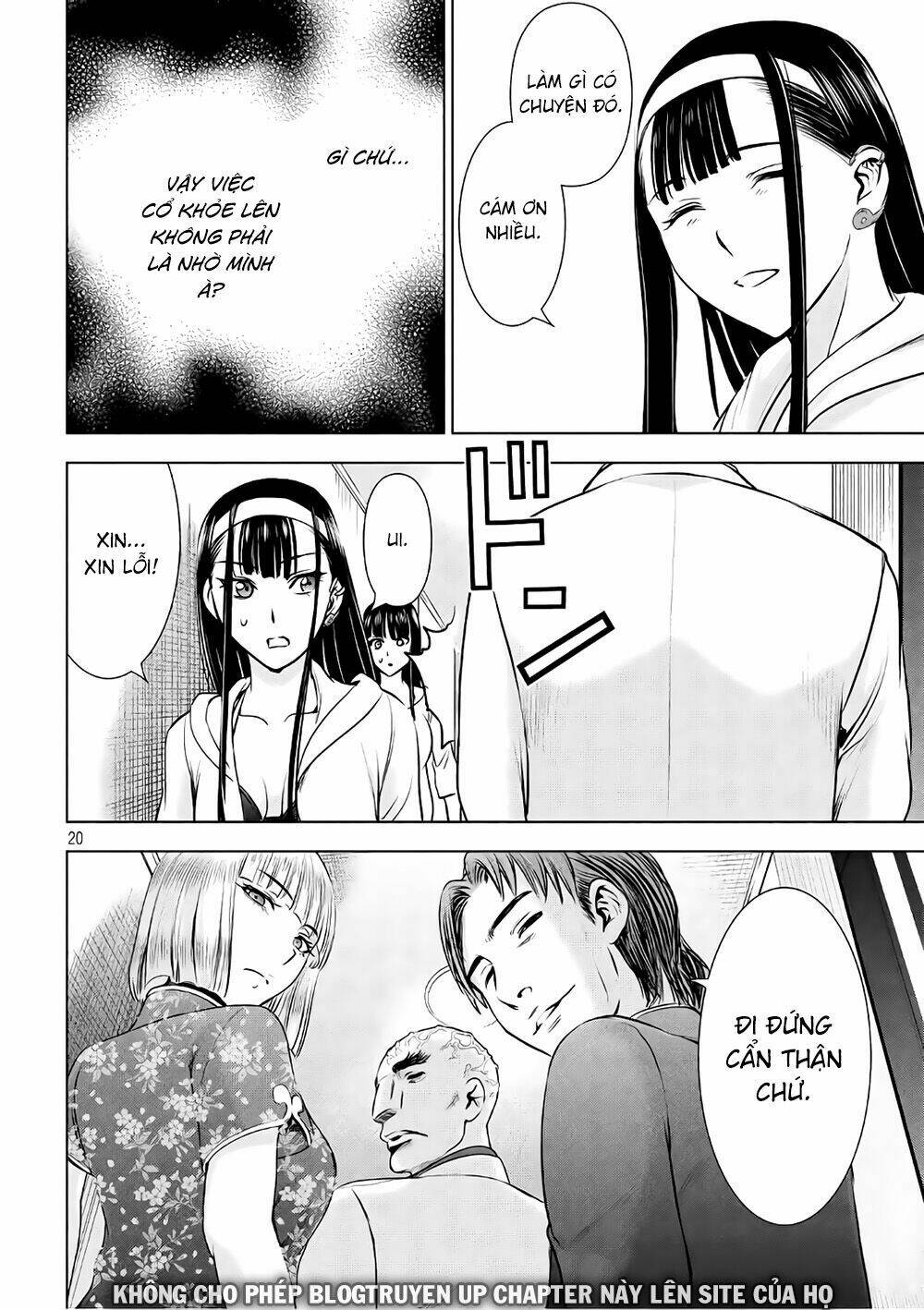 Satanophany Chapter 55 - Trang 2