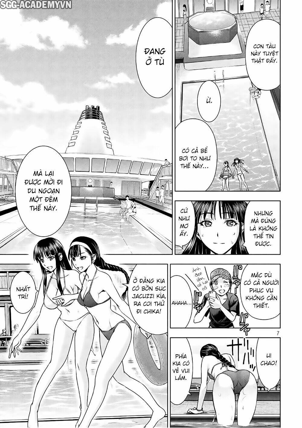 Satanophany Chapter 55 - Trang 2