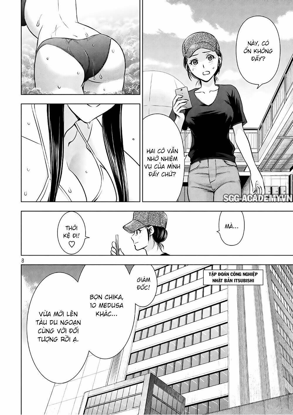 Satanophany Chapter 55 - Trang 2