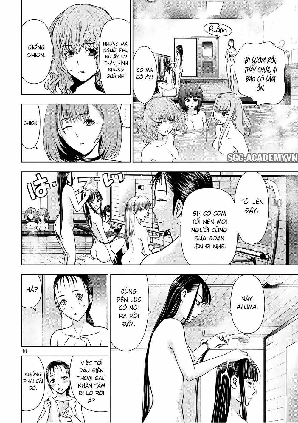 Satanophany Chapter 56 - Trang 2