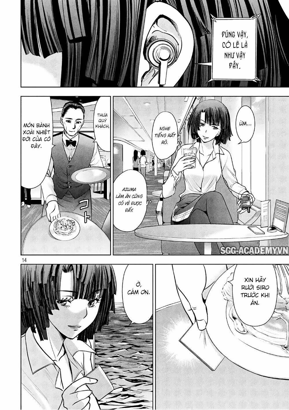 Satanophany Chapter 56 - Trang 2