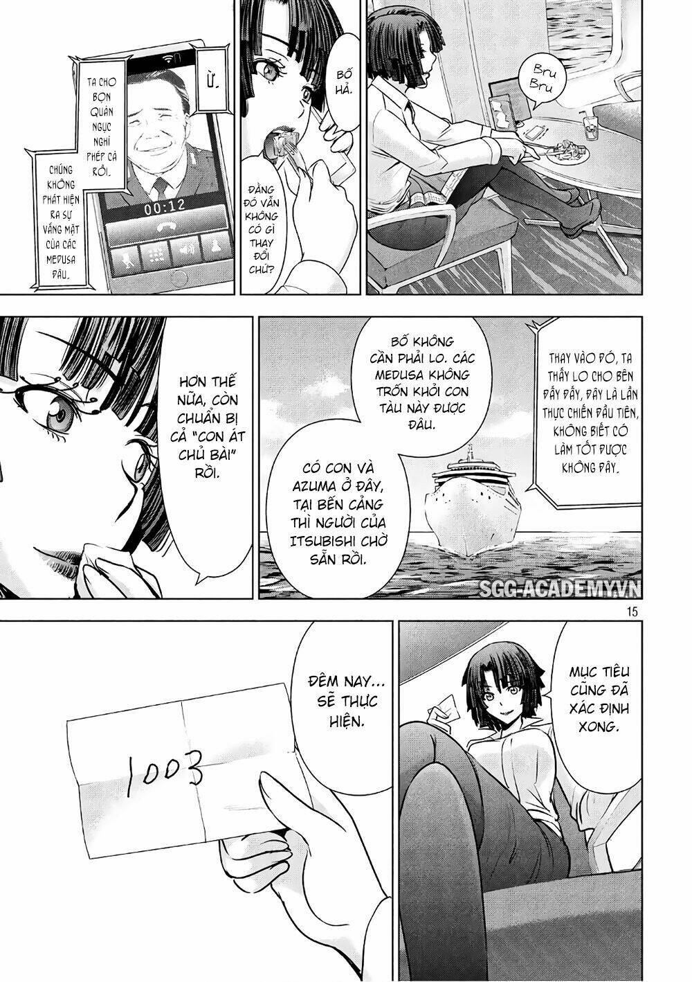 Satanophany Chapter 56 - Trang 2