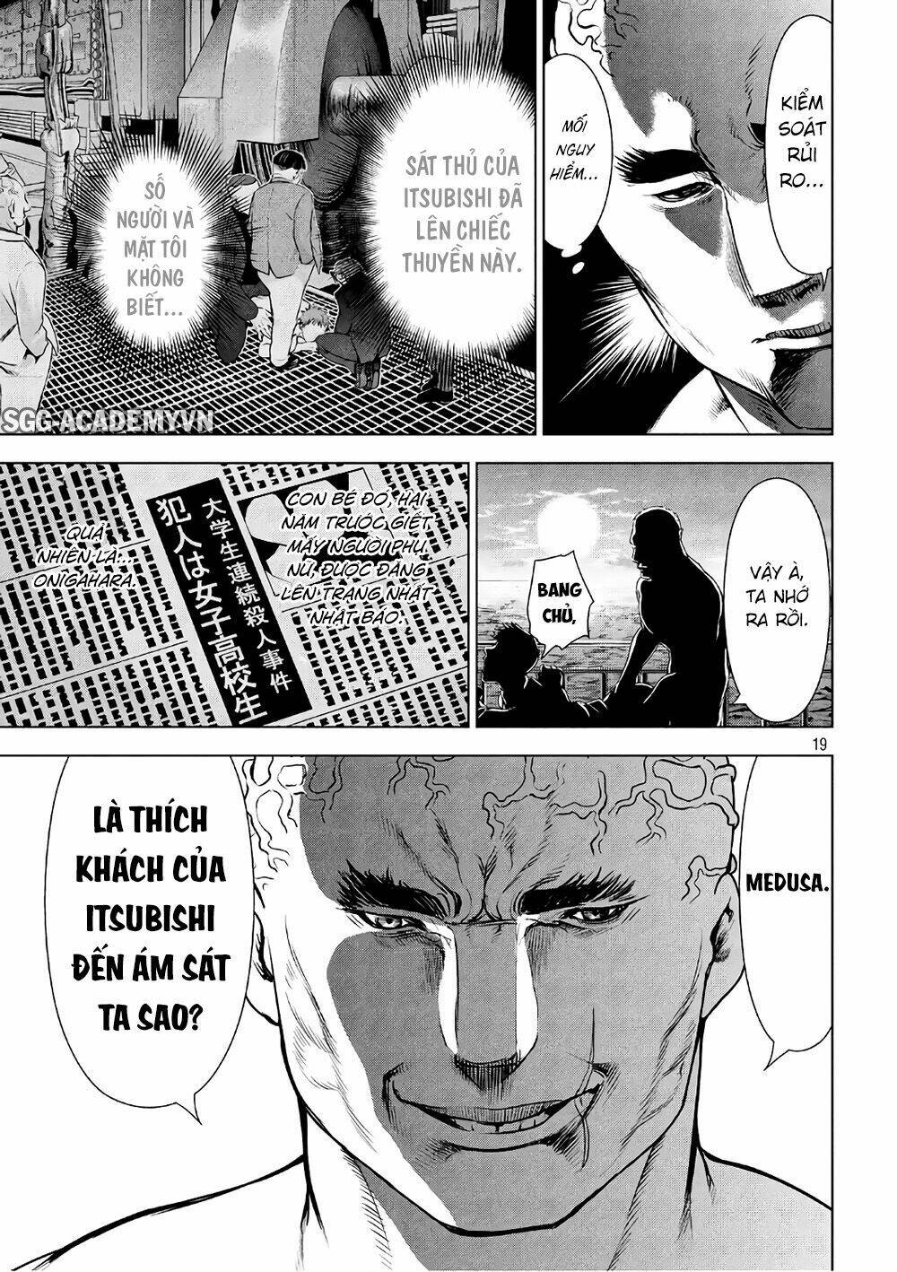 Satanophany Chapter 56 - Trang 2