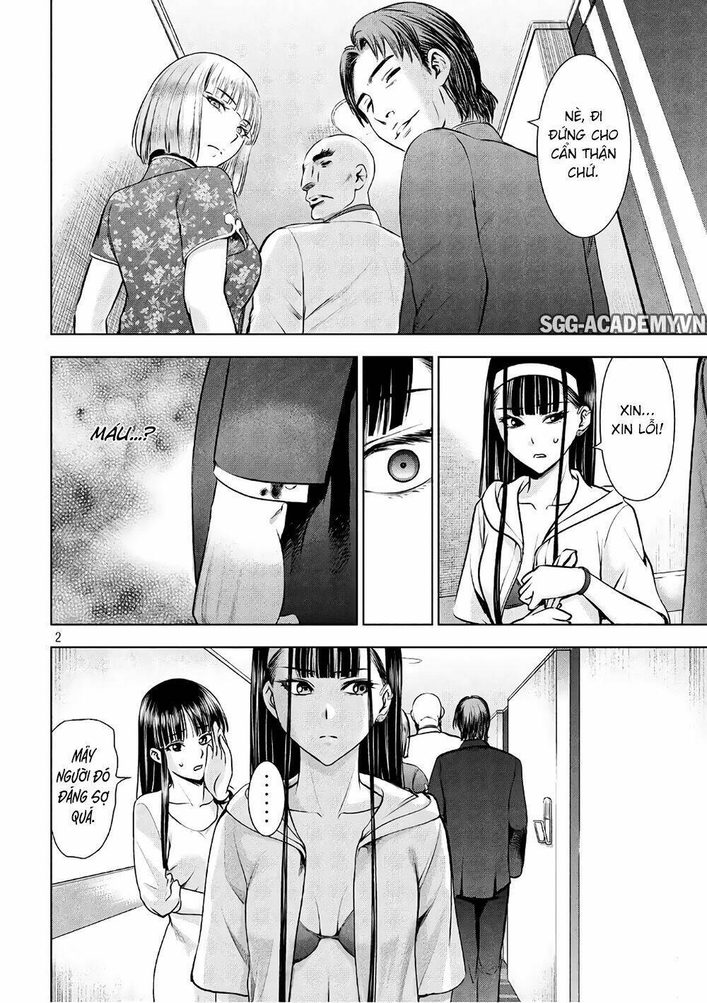 Satanophany Chapter 56 - Trang 2