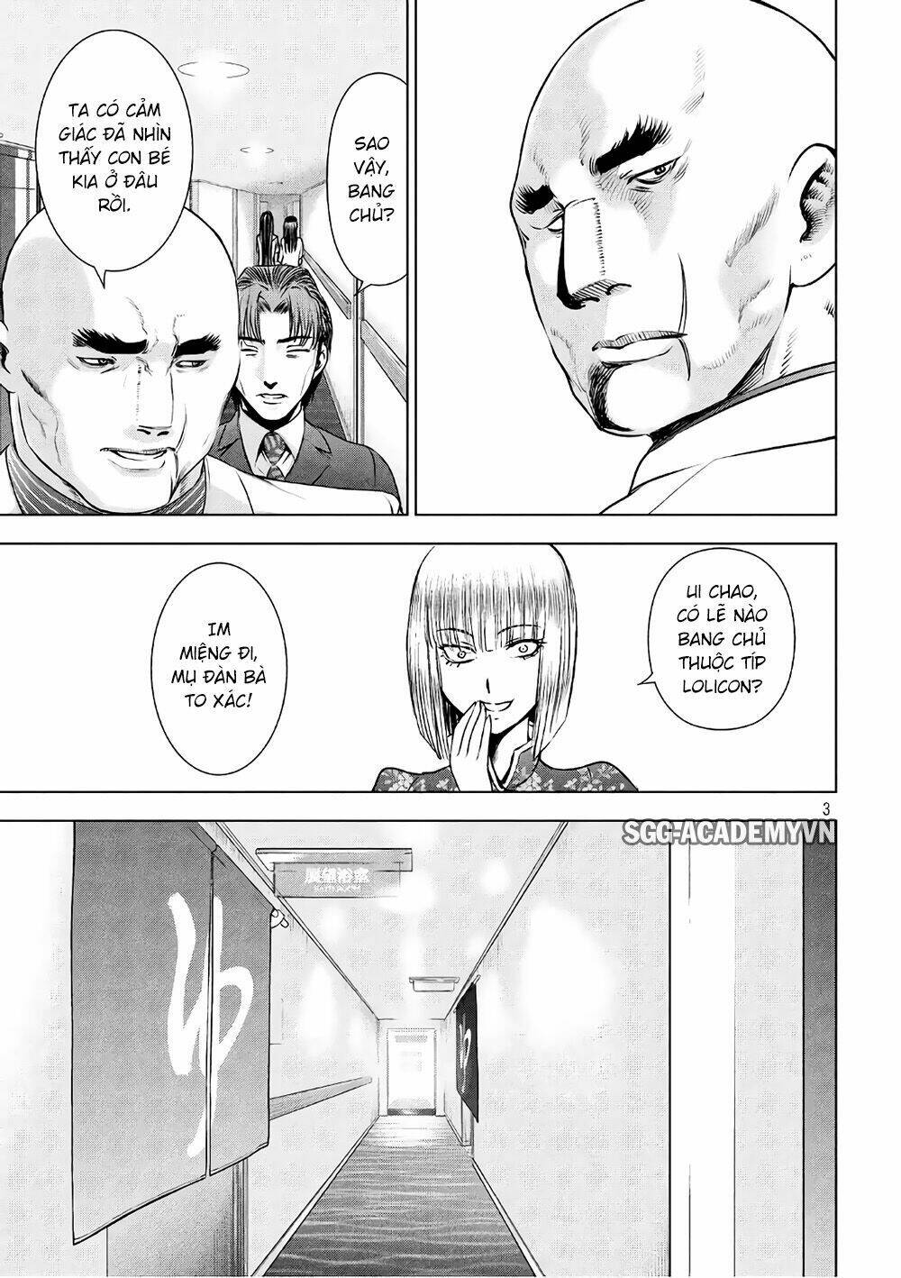 Satanophany Chapter 56 - Trang 2