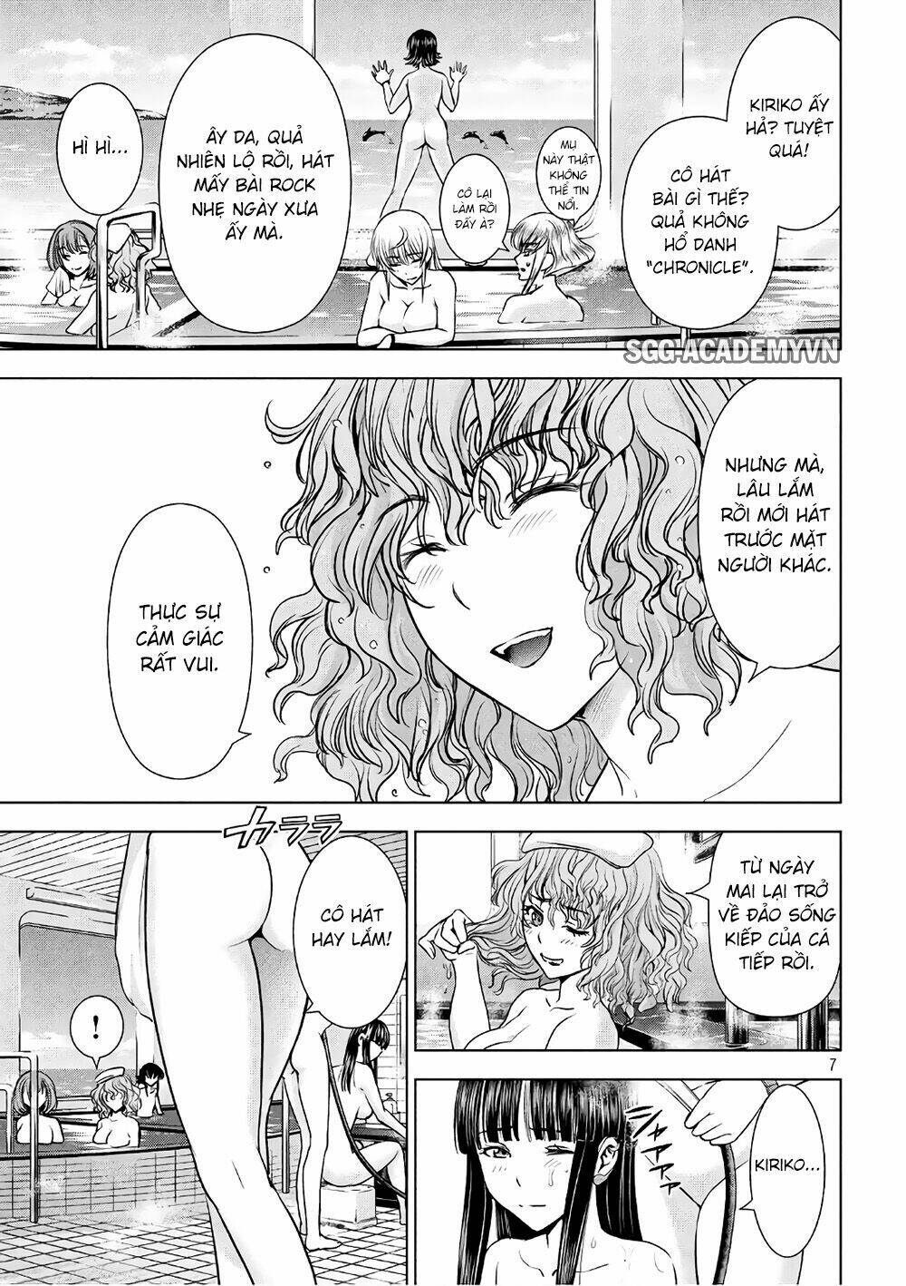 Satanophany Chapter 56 - Trang 2