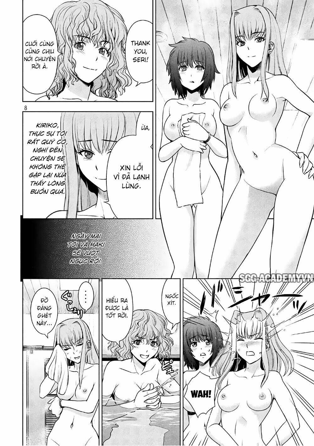 Satanophany Chapter 56 - Trang 2