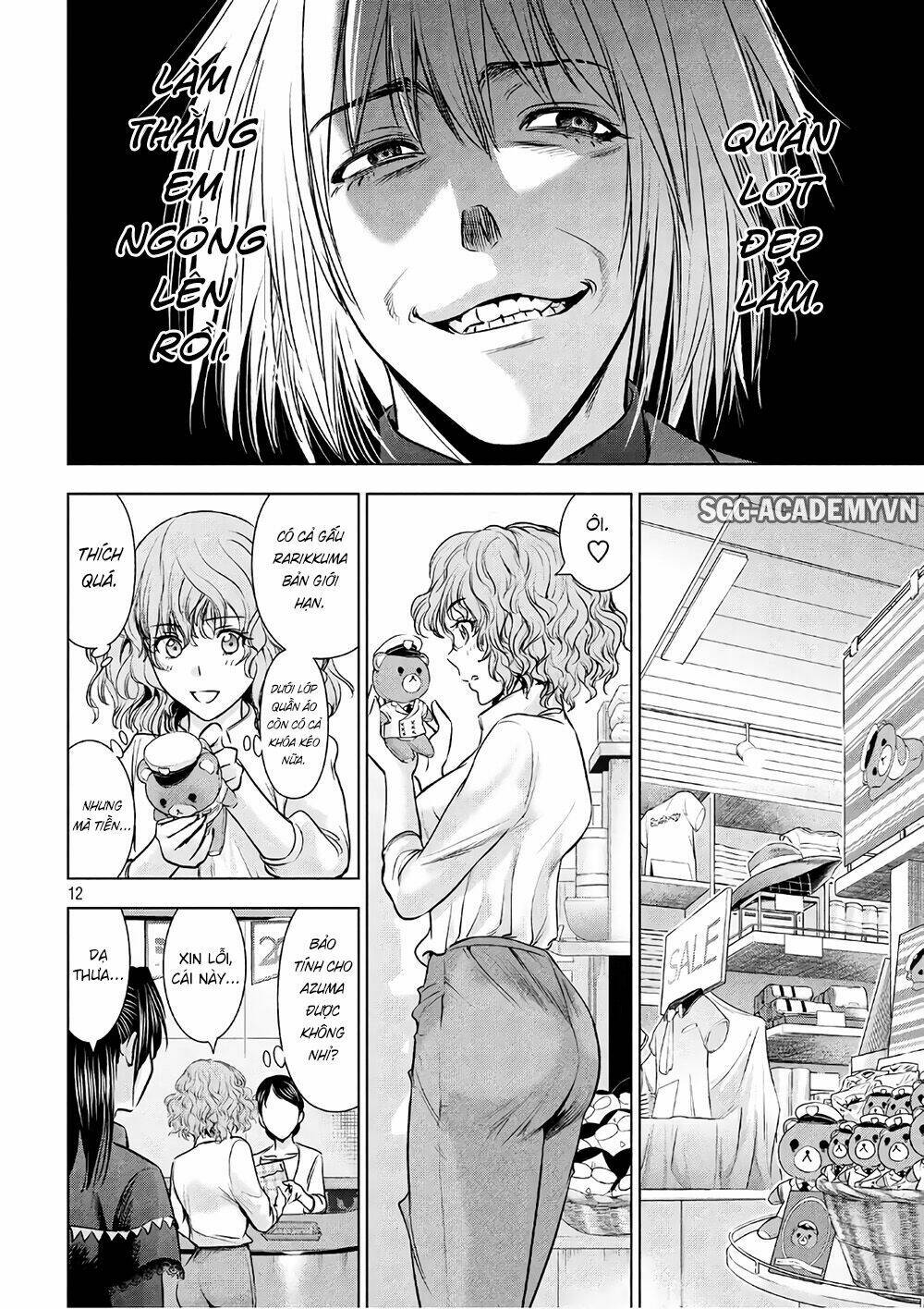 Satanophany Chapter 57 - Trang 2