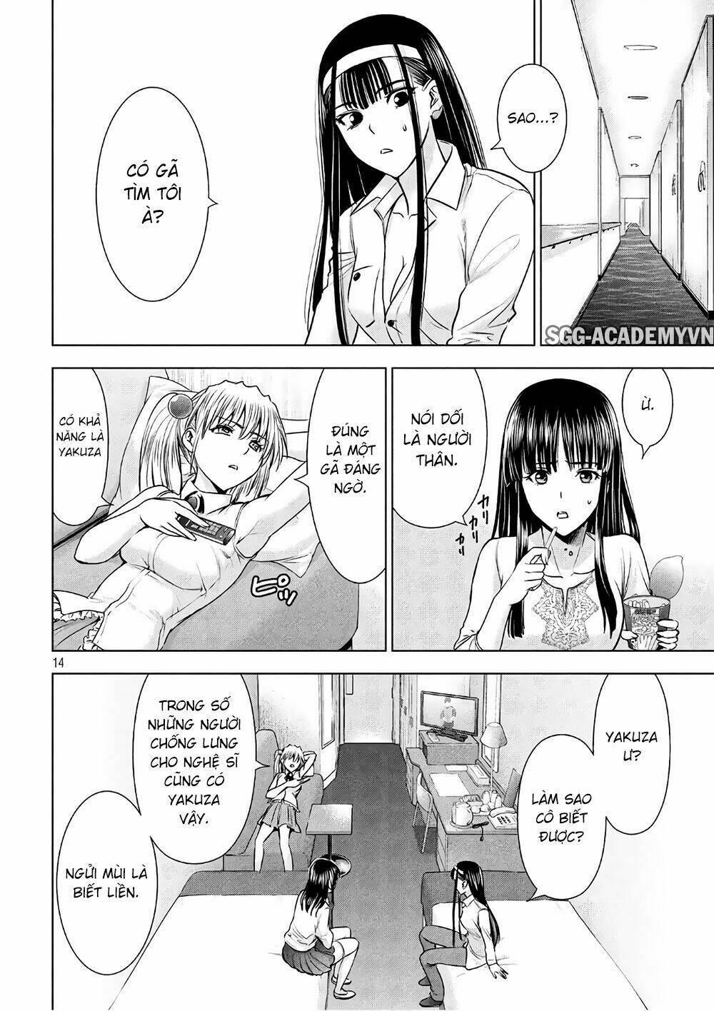 Satanophany Chapter 57 - Trang 2