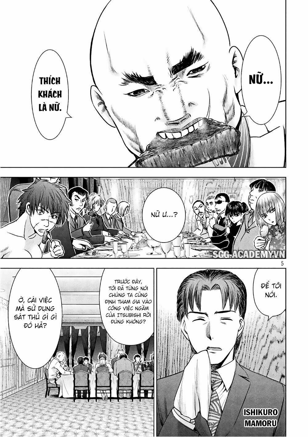 Satanophany Chapter 57 - Trang 2