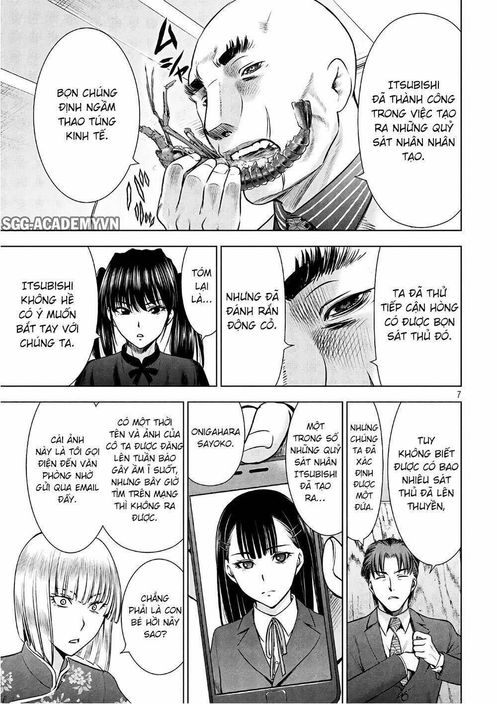 Satanophany Chapter 57 - Trang 2