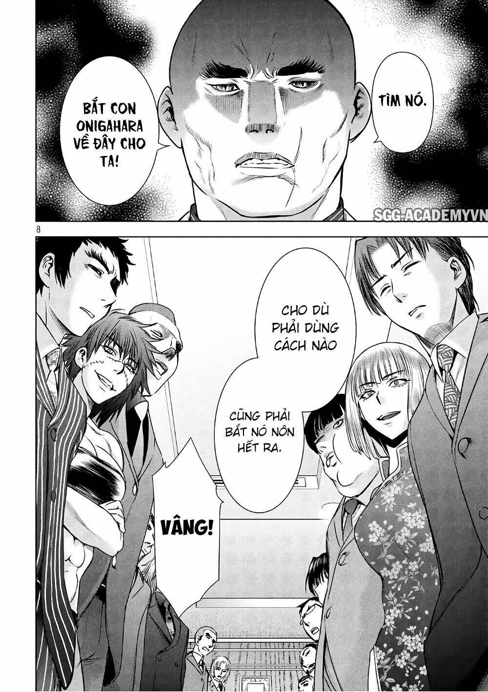 Satanophany Chapter 57 - Trang 2