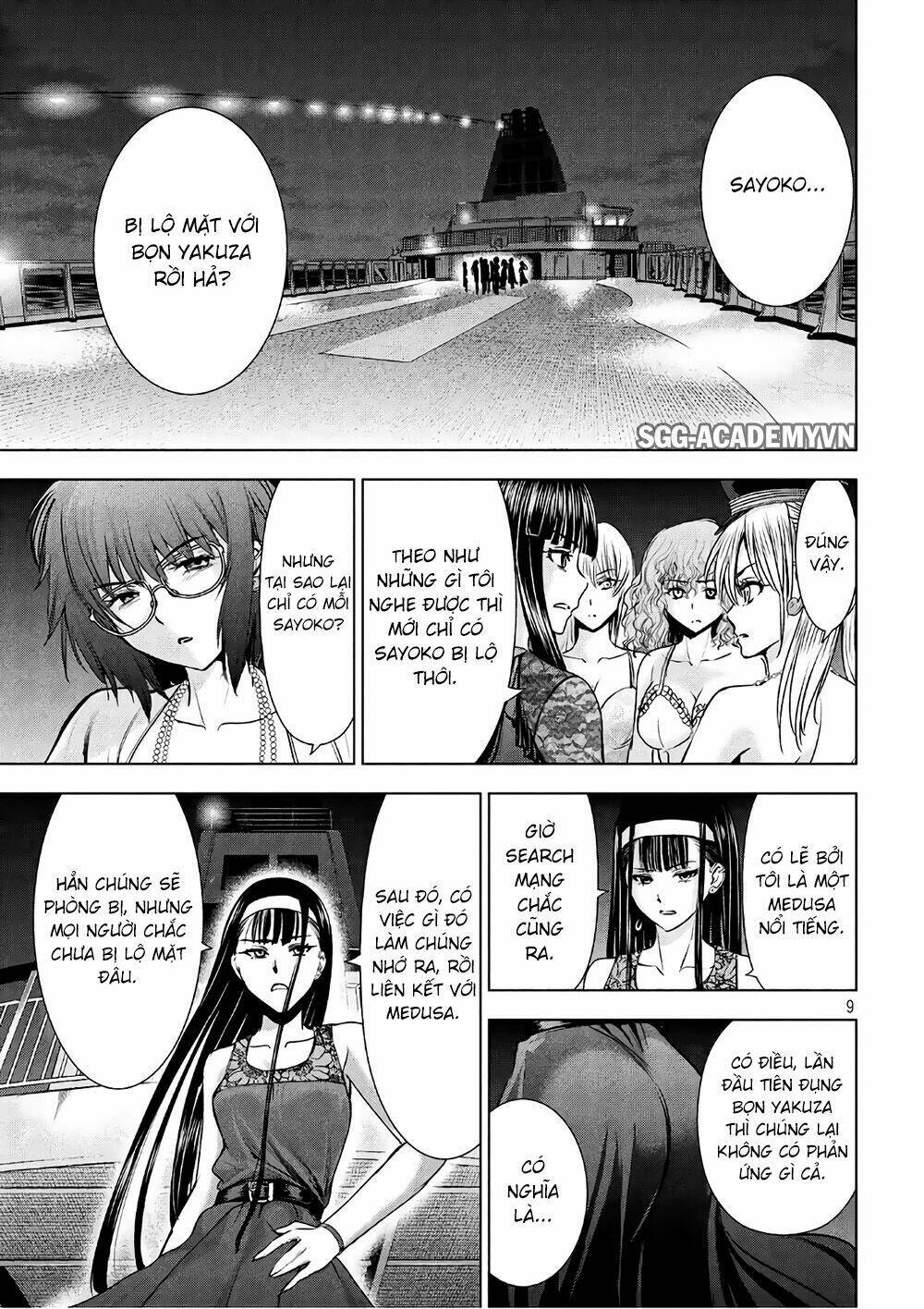 Satanophany Chapter 58 - Trang 2