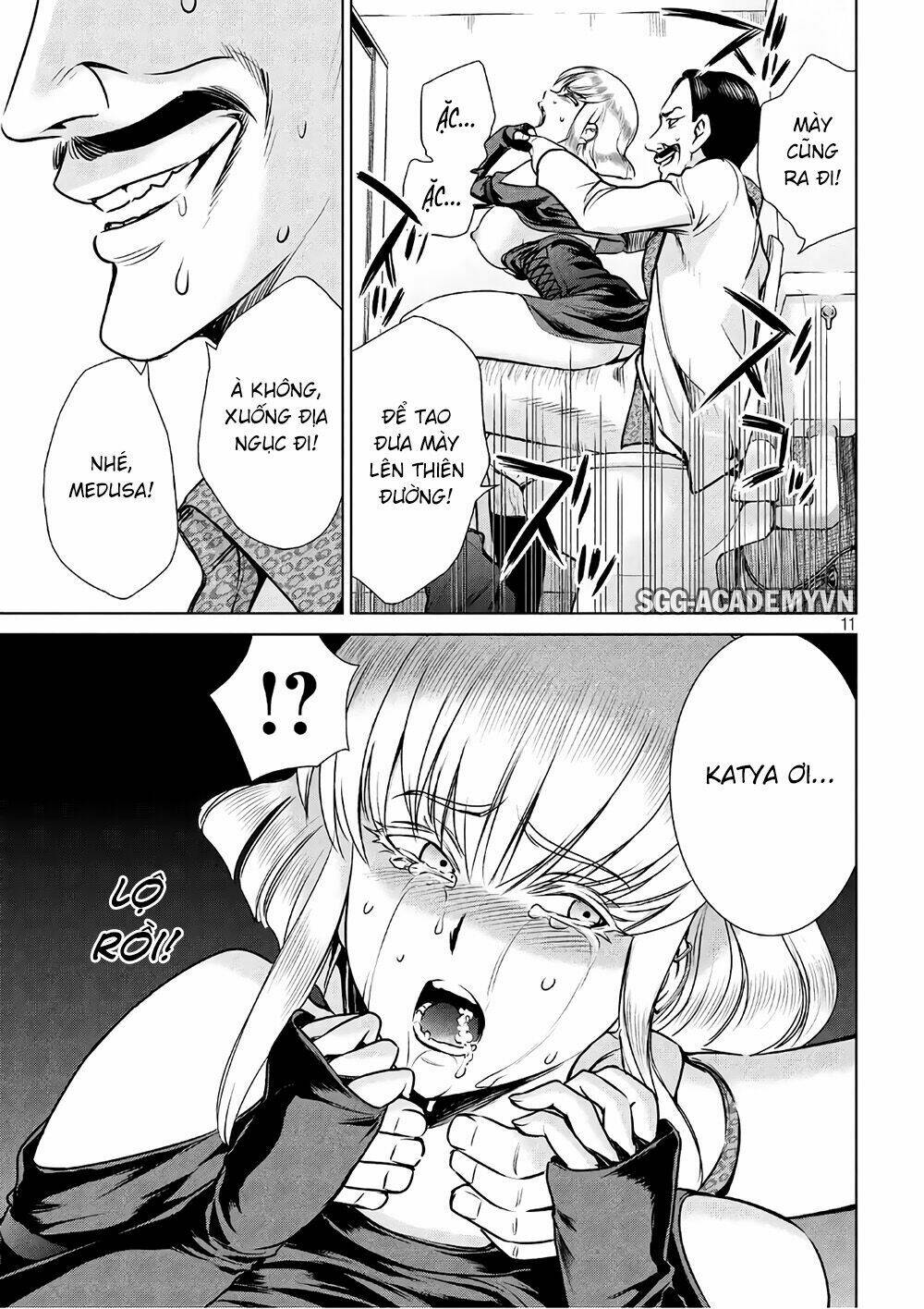 Satanophany Chapter 59 - Trang 2